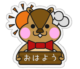 Two good friend squirrels sticker #11495872