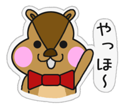 Two good friend squirrels sticker #11495874