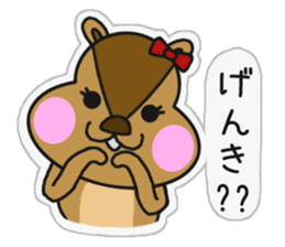 Two good friend squirrels sticker #11495875