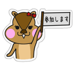 Two good friend squirrels sticker #11495879