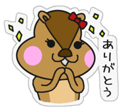 Two good friend squirrels sticker #11495881