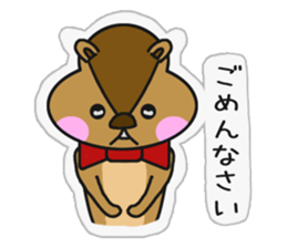 Two good friend squirrels sticker #11495882