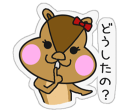 Two good friend squirrels sticker #11495885