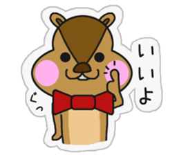 Two good friend squirrels sticker #11495888