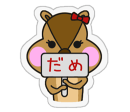 Two good friend squirrels sticker #11495889