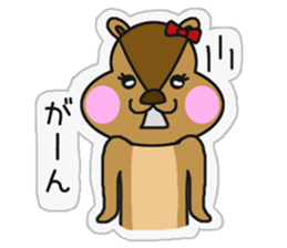 Two good friend squirrels sticker #11495892