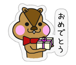 Two good friend squirrels sticker #11495893