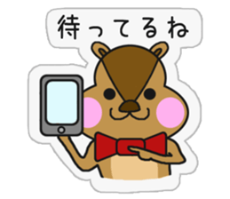 Two good friend squirrels sticker #11495896