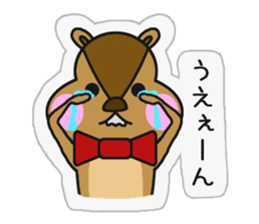 Two good friend squirrels sticker #11495899