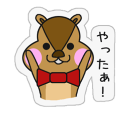 Two good friend squirrels sticker #11495903