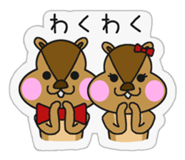 Two good friend squirrels sticker #11495904