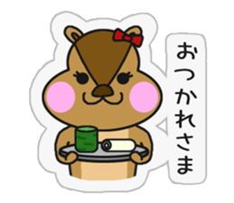 Two good friend squirrels sticker #11495905