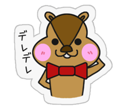 Two good friend squirrels sticker #11495906