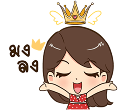 Eve. sticker #11495993