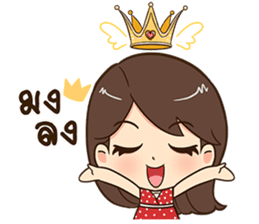 Eve. sticker #11495993