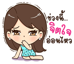 Eve. sticker #11495996