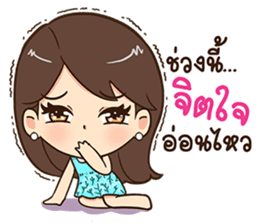 Eve. sticker #11495996