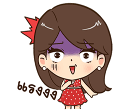 Eve. sticker #11495999