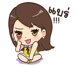 Eve. sticker #11496000