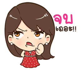 Eve. sticker #11496001