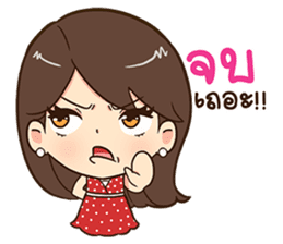 Eve. sticker #11496001