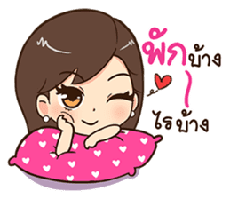 Eve. sticker #11496005