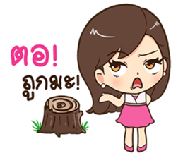 Eve. sticker #11496006