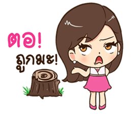 Eve. sticker #11496006