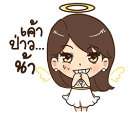 Eve. sticker #11496007