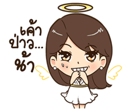 Eve. sticker #11496007