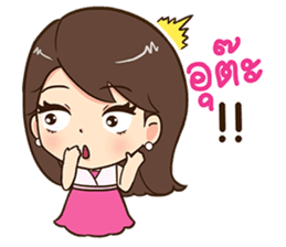 Eve. sticker #11496008