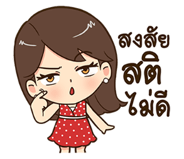 Eve. sticker #11496009