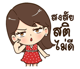 Eve. sticker #11496009