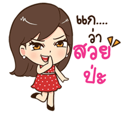 Eve. sticker #11496010