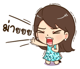 Eve. sticker #11496011