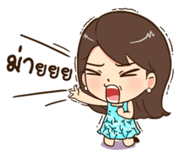 Eve. sticker #11496011