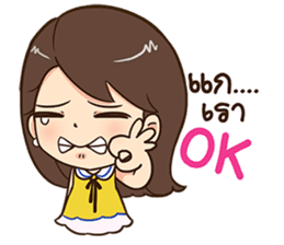 Eve. sticker #11496012