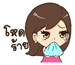 Eve. sticker #11496013