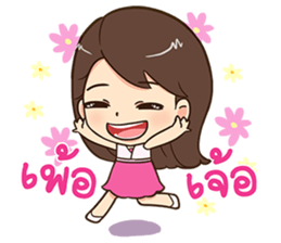 Eve. sticker #11496015