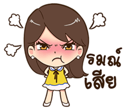 Eve. sticker #11496016