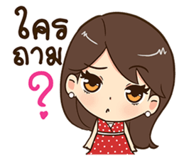 Eve. sticker #11496017