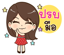 Eve. sticker #11496020