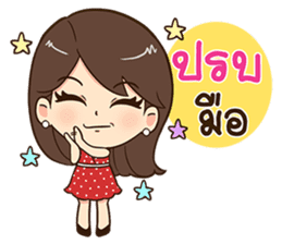 Eve. sticker #11496020