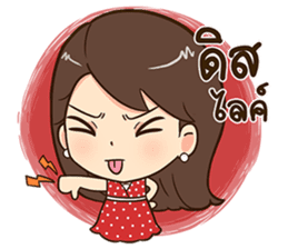 Eve. sticker #11496023