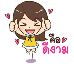 Eve. sticker #11496024