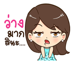 Eve. sticker #11496025