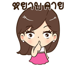 Eve. sticker #11496027