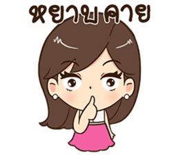 Eve. sticker #11496027