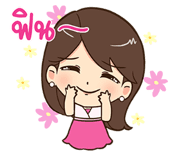 Eve. sticker #11496030