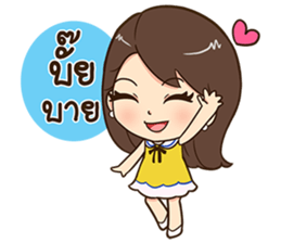 Eve. sticker #11496031